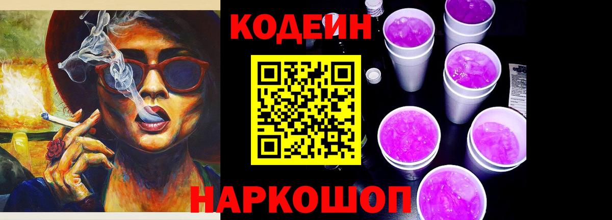 Гашиш Касимов