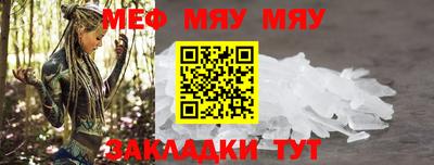 ПСИЛОЦИБИНОВЫЕ ГРИБЫ Бийск