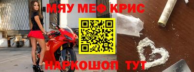 стафф Берёзовский