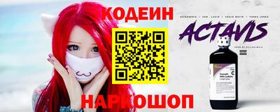 стафф Берёзовский