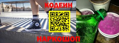 ПСИЛОЦИБИНОВЫЕ ГРИБЫ Бийск