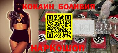 стафф Берёзовский