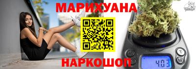 Альфа ПВП Долгопрудный