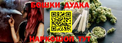 стафф Берёзовский