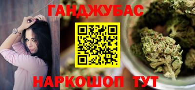 ПСИЛОЦИБИНОВЫЕ ГРИБЫ Бийск