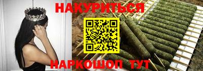 стафф Берёзовский
