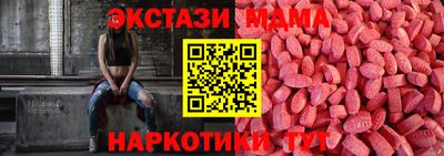стафф Берёзовский