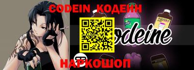 стафф Берёзовский