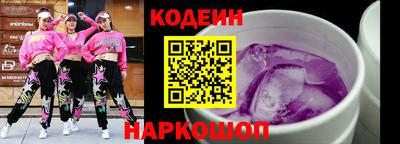 jwh Дмитров