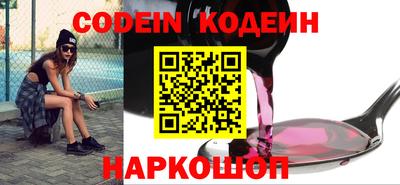 стафф Берёзовский