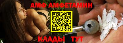 стафф Берёзовский