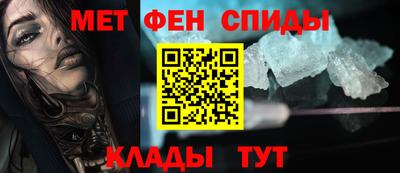 a pvp Добрянка