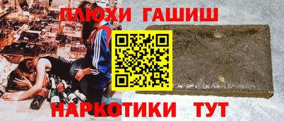 стафф Берёзовский
