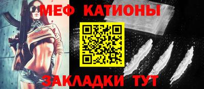 ПСИЛОЦИБИНОВЫЕ ГРИБЫ Бийск