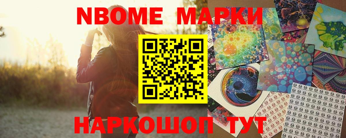 Касимов  ЛСД экстази кислота  Вход с VPN  ЛСД экстази ecstasy 