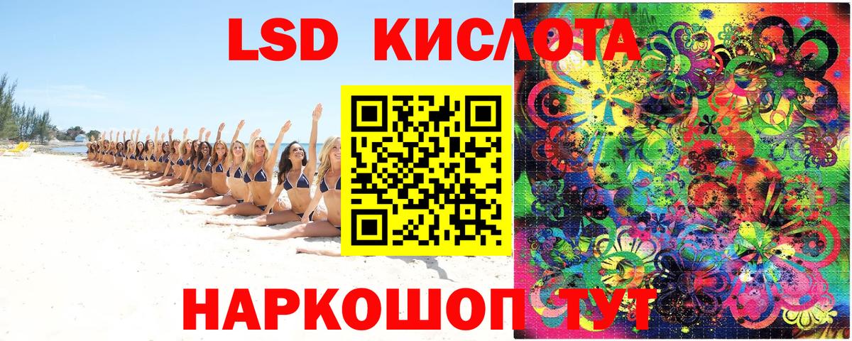 Марки N-bome 1500мкг  Марки 25I-NBOMe  Касимов  Вход с VPN  Марки N-bome 1500мкг 